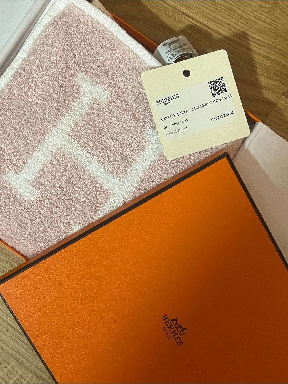 Hermes Avalon Wash Cloth - Picture 4 of 5